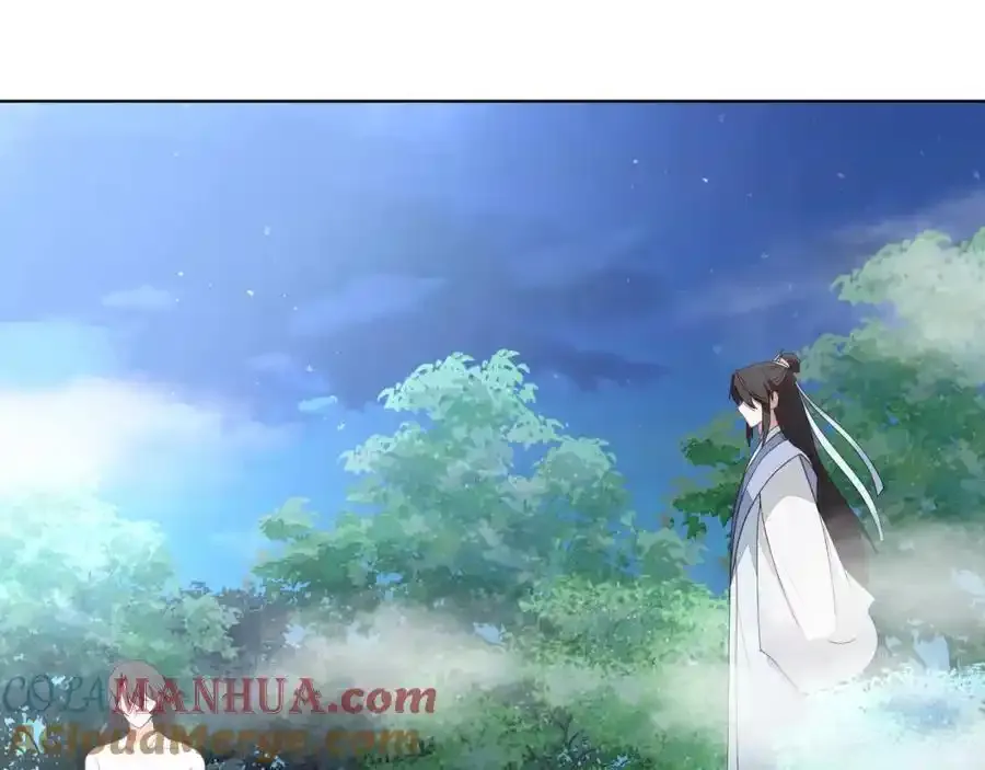 第二十四话 ……15