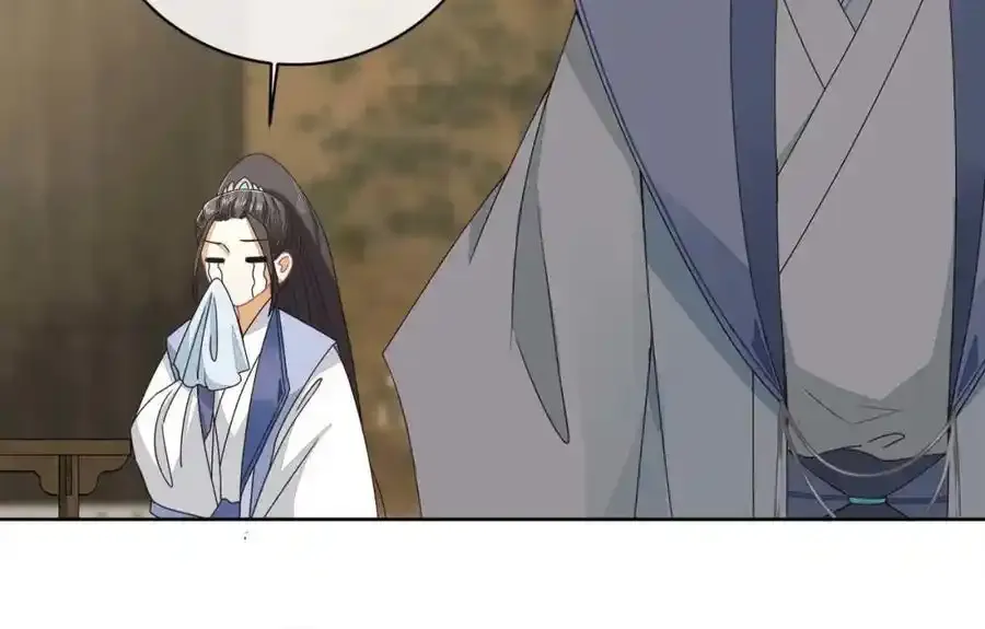 第二十二话 迷惑的狐妖11