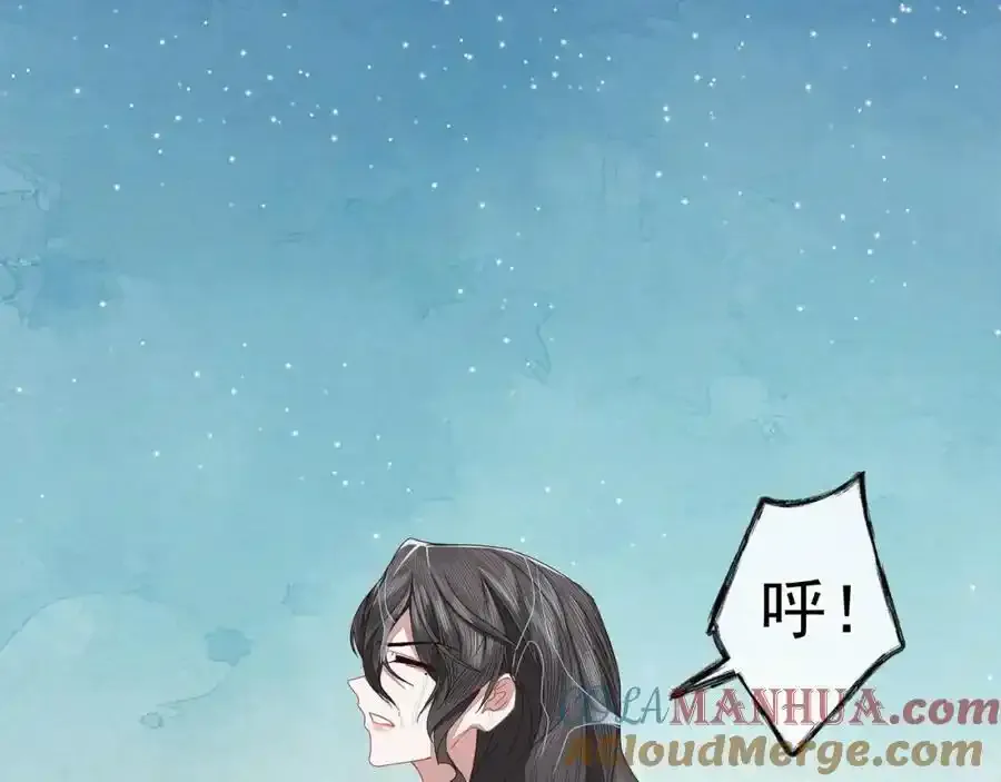第二十四话 ……27