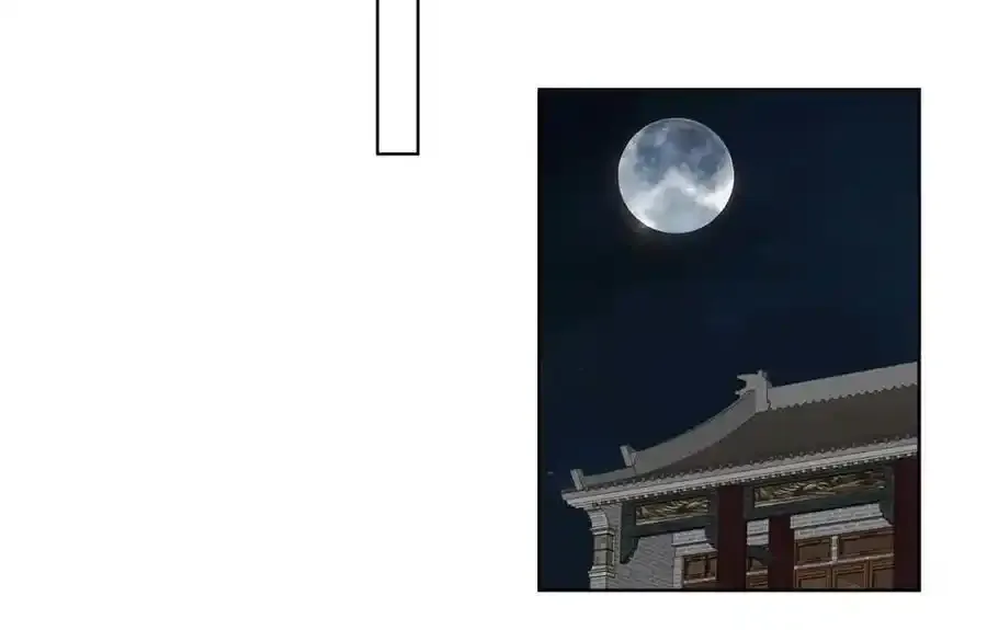 第十九话 可怜的小师弟23