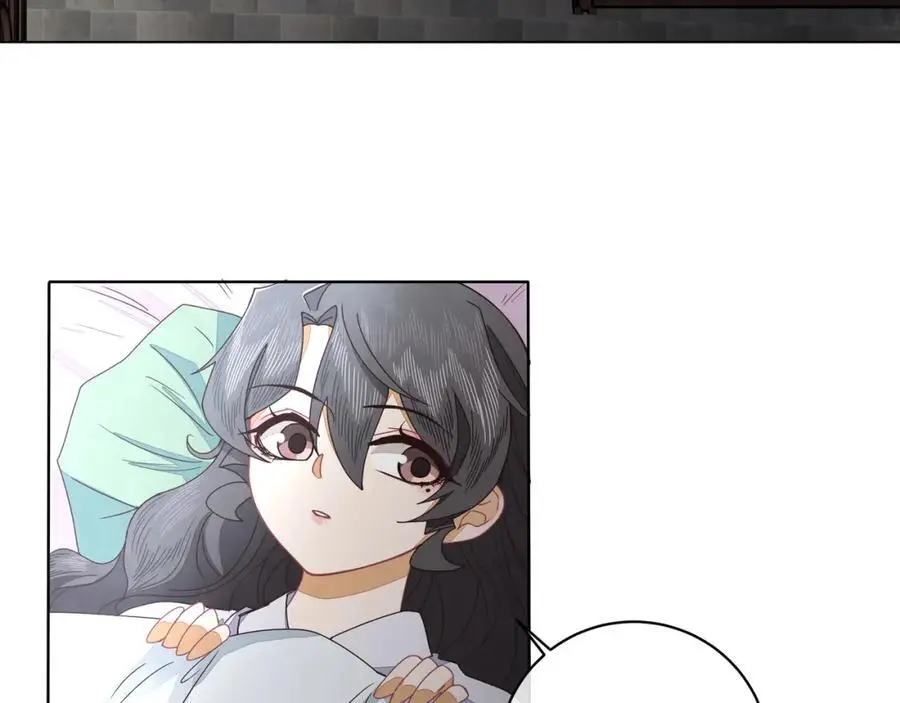 第二十五话 师兄~师兄~29