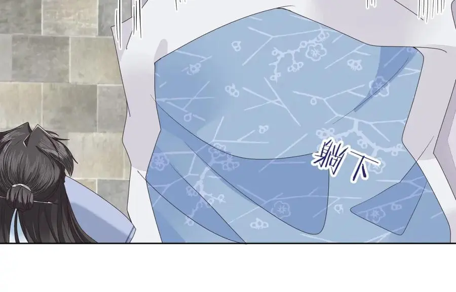 第二十七话 你怎么了？29