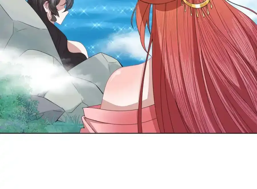 第二十三话 我才是魔族少主26