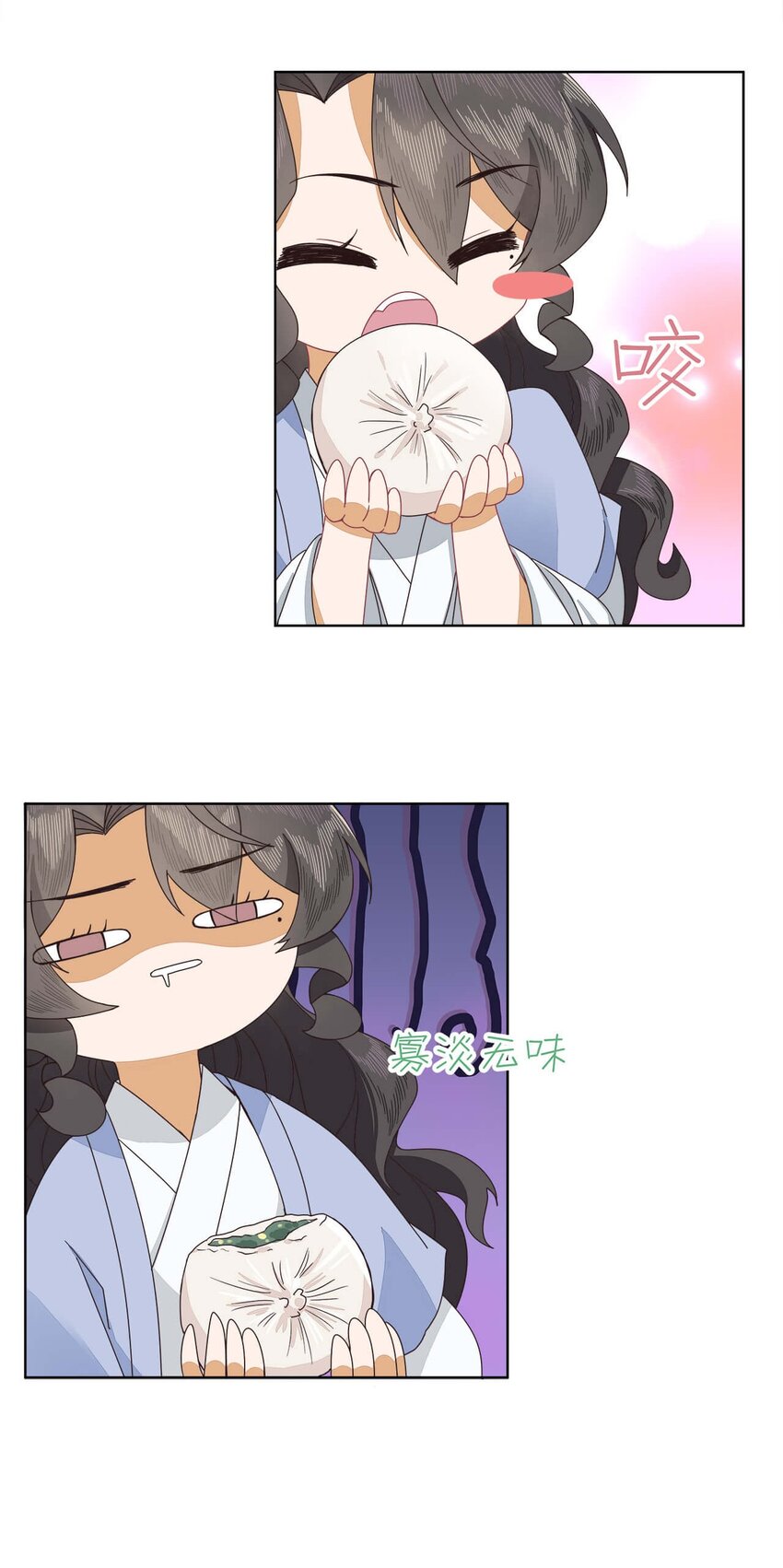 第八话 难吃总比挨饿强5