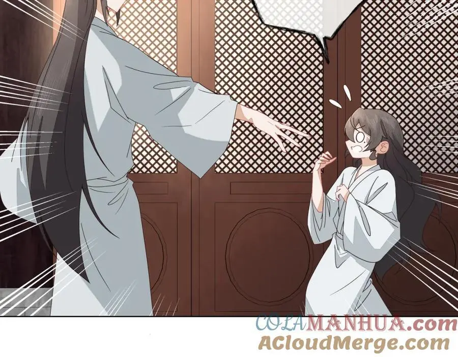 第二十五话 师兄~师兄~15