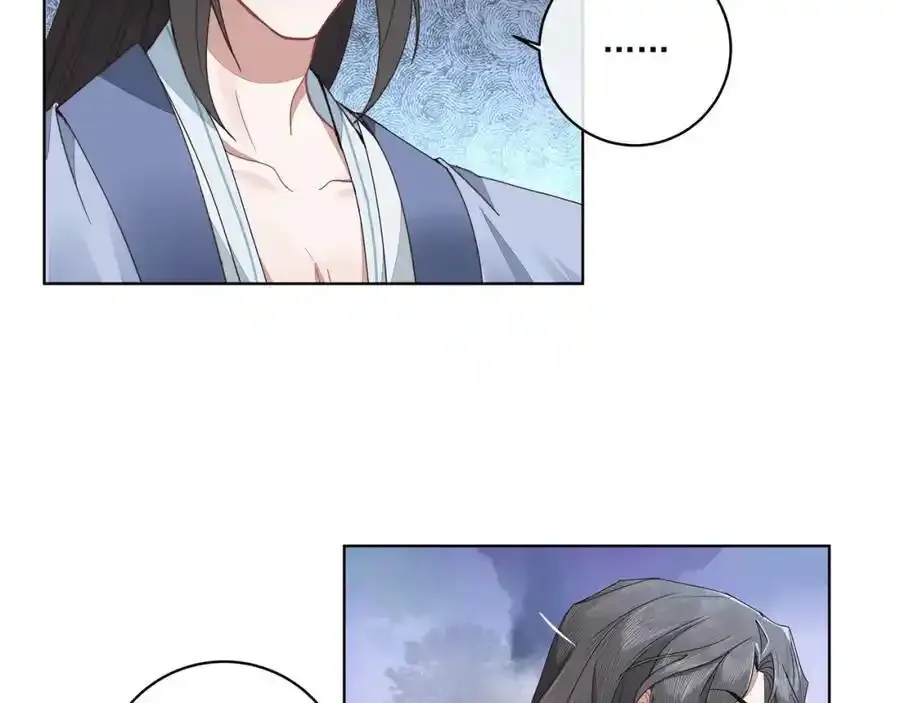 第二十四话 ……37