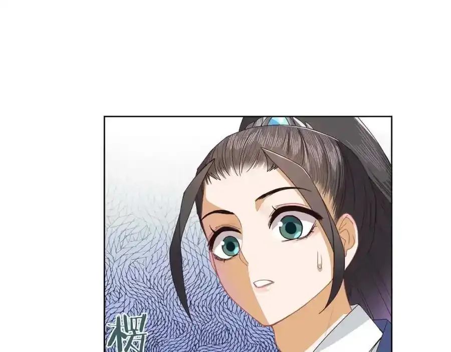 第二十二话 迷惑的狐妖31