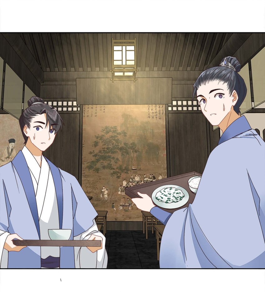 第十五话 饿了，抱狗！19