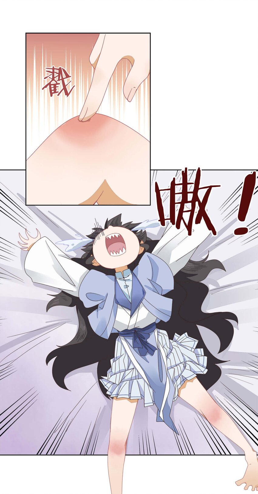 第十六话 二师兄比你年轻多了24