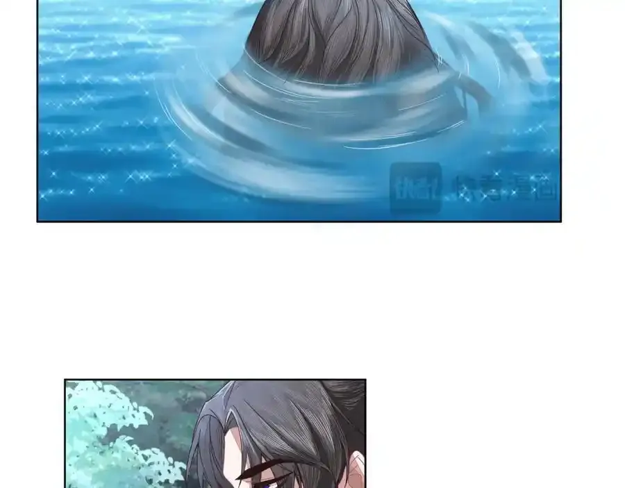 第二十四话 ……8