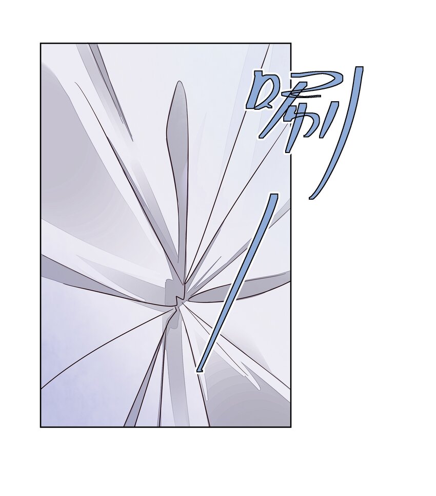 第三话 这个师弟不太对劲5