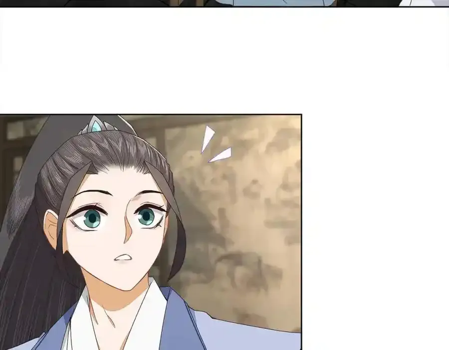 第二十一话 我是谁？我在哪？46