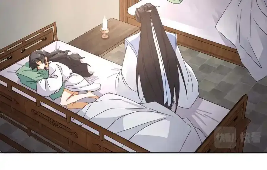 第十九话 可怜的小师弟35