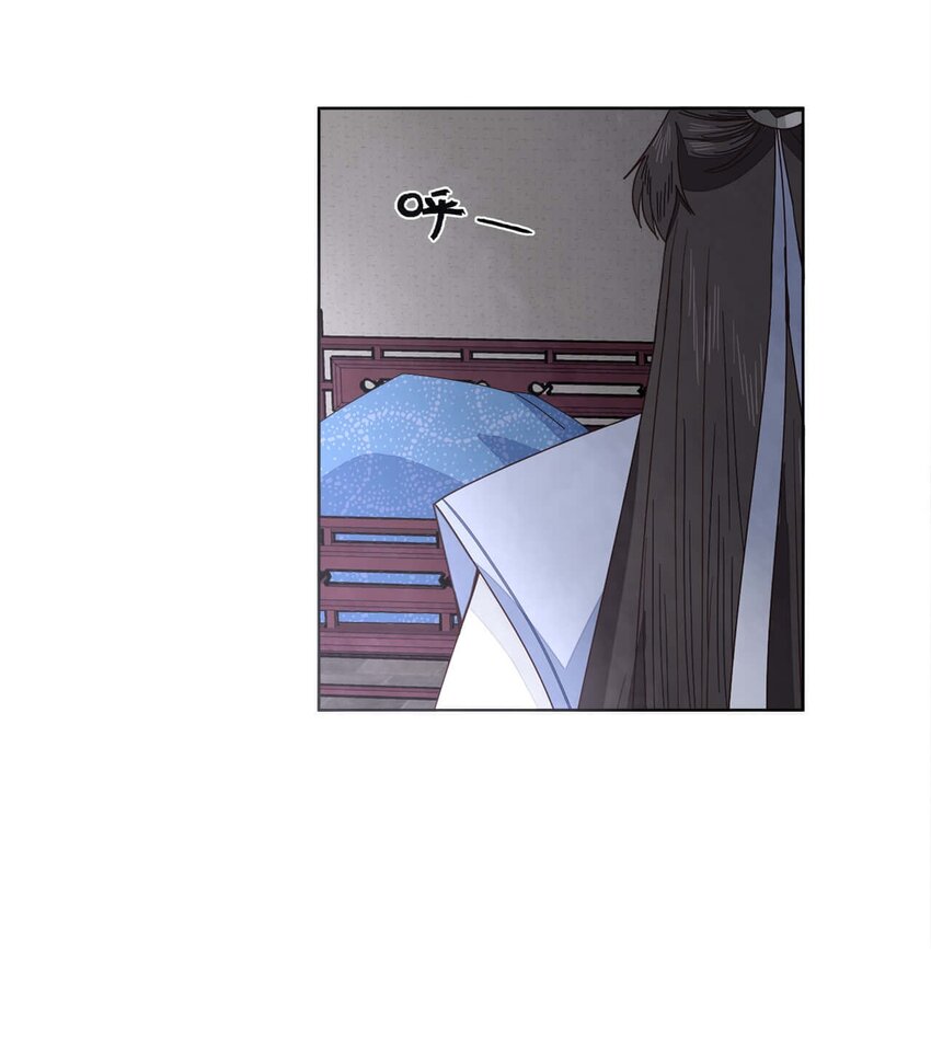 第十九话 师兄，你弄疼我了12