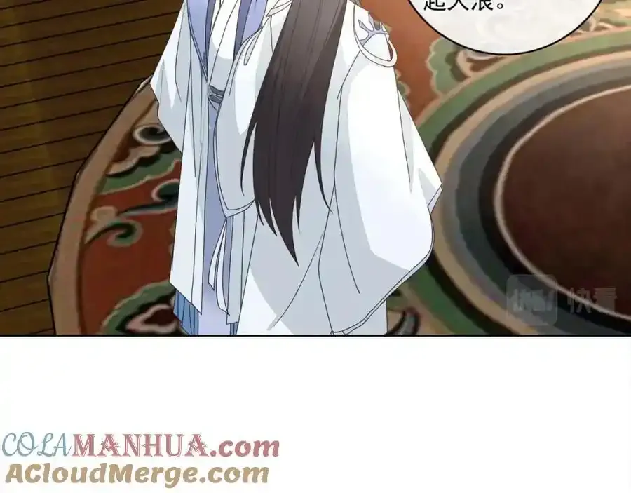 第十九话 可怜的小师弟15
