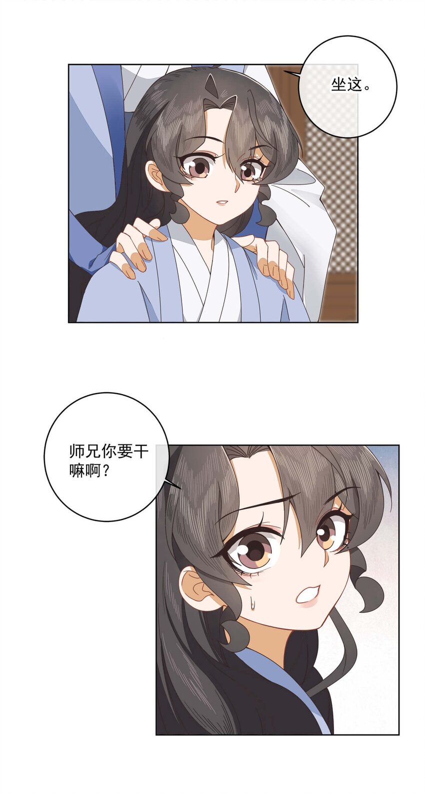 第八话 难吃总比挨饿强12