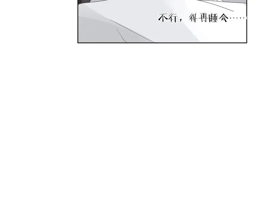 第二十六话 生病13