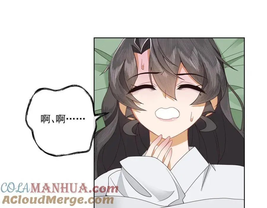 第二十六话 生病6