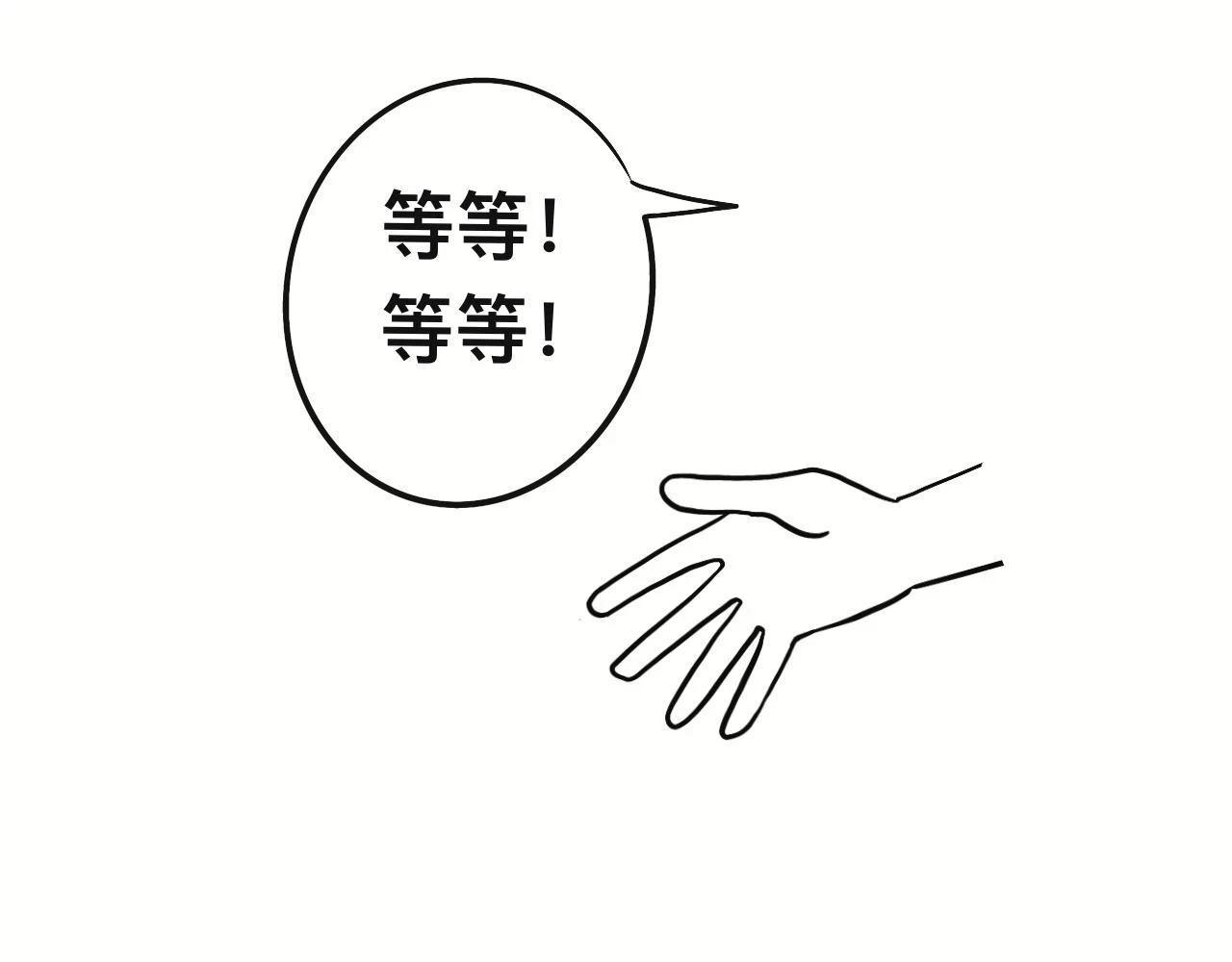 回忆篇119