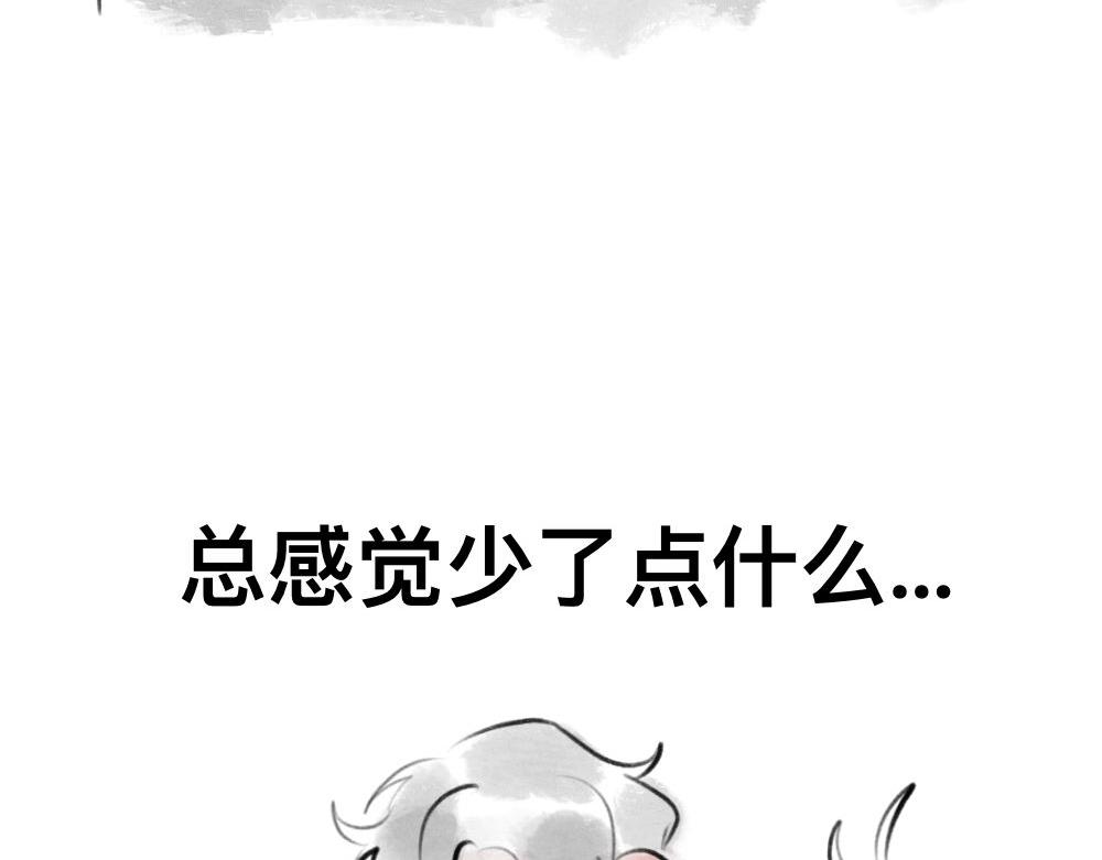 想象力28