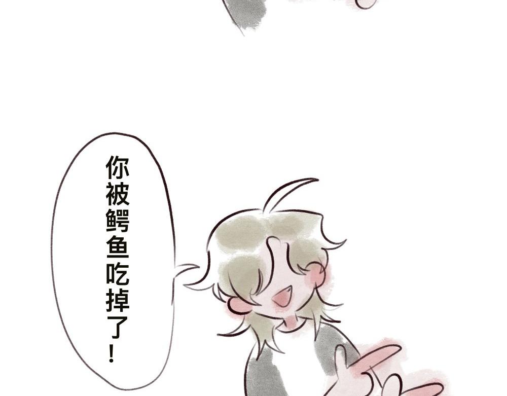 想象力12