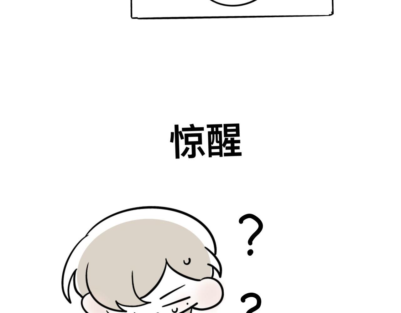 超大份！44