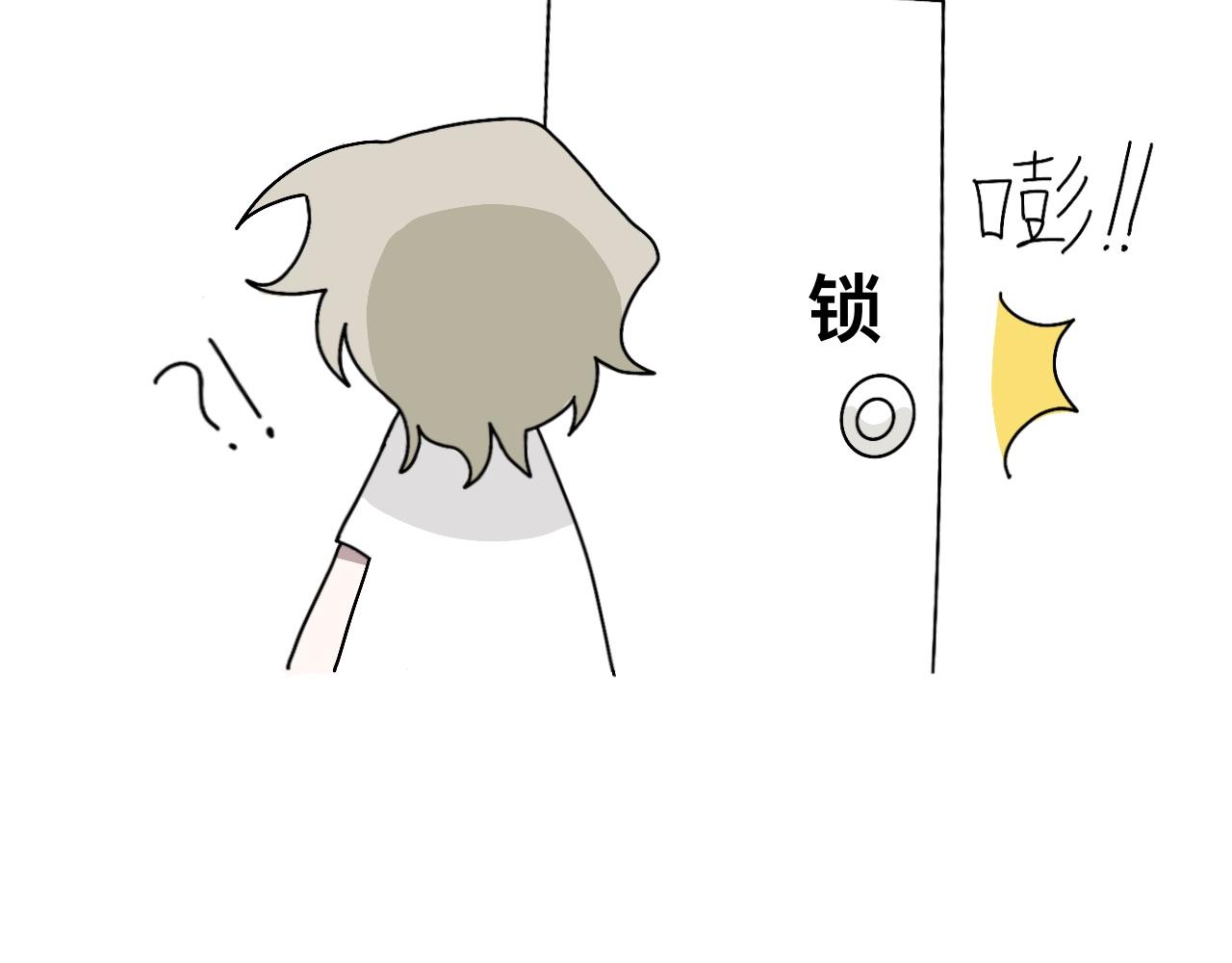 高中生的一天27