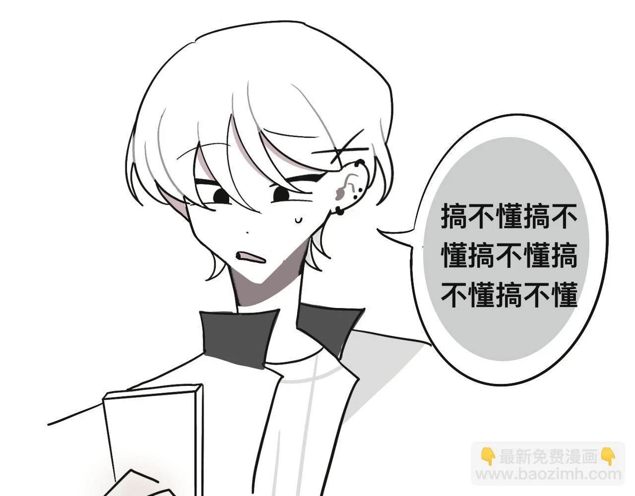 对家2.0（？）4