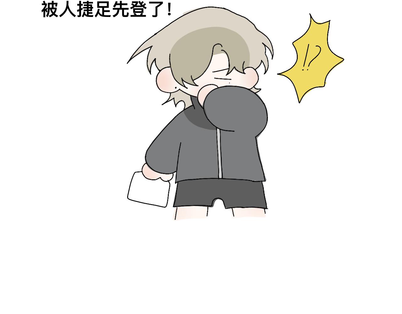 撸猫16