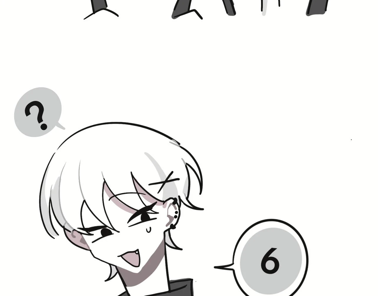 对家2.0（？）41