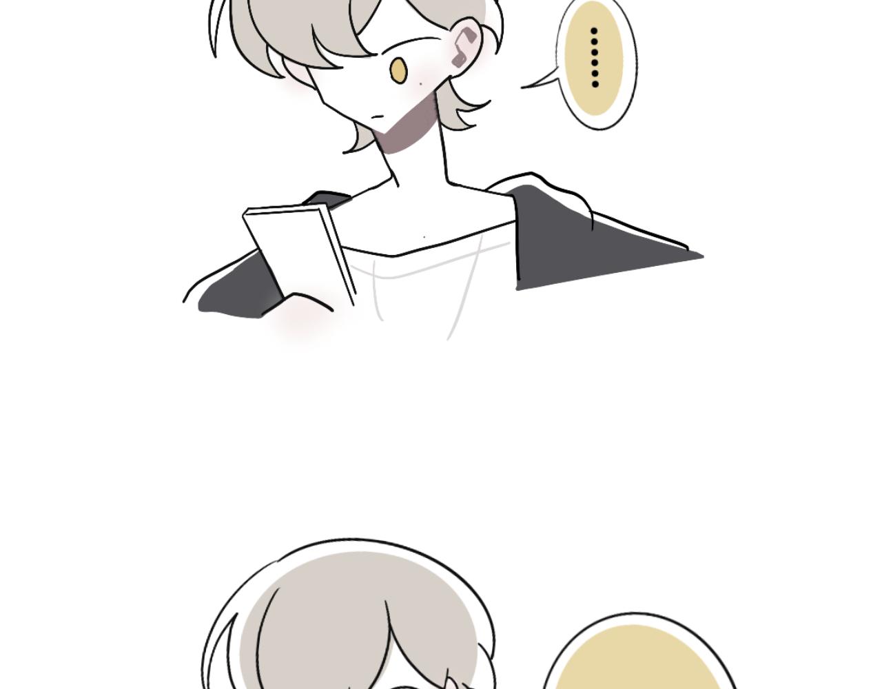 羊1