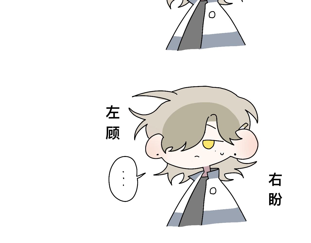 撸猫7