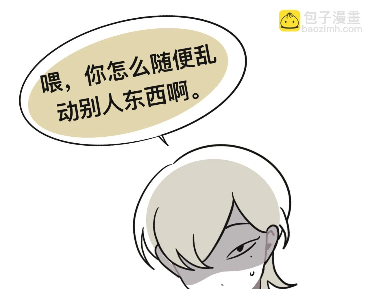 第三十章34