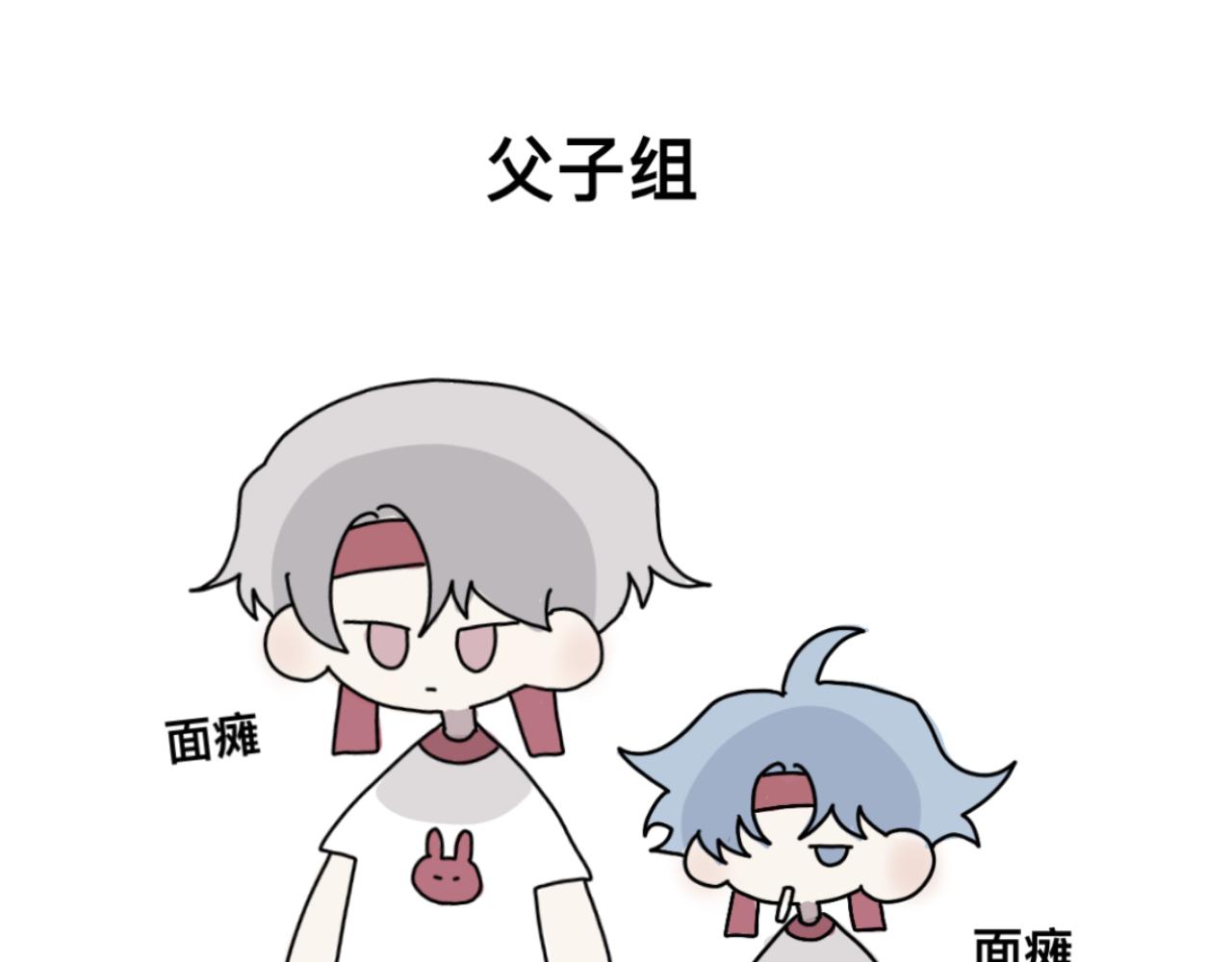 运动会3