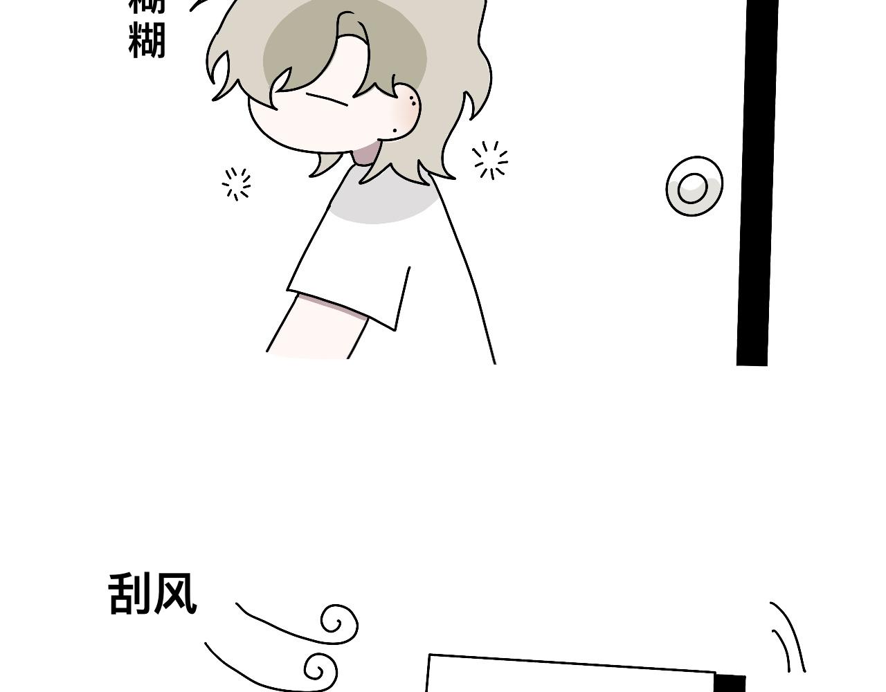 高中生的一天25