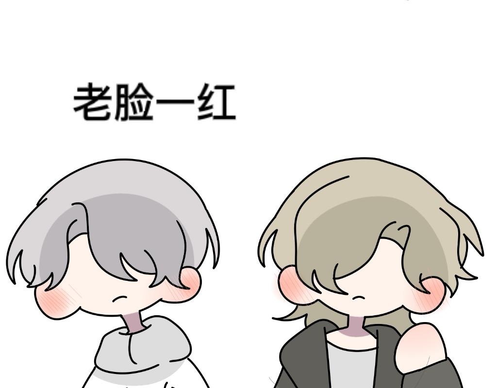 把狗骗进来杀29