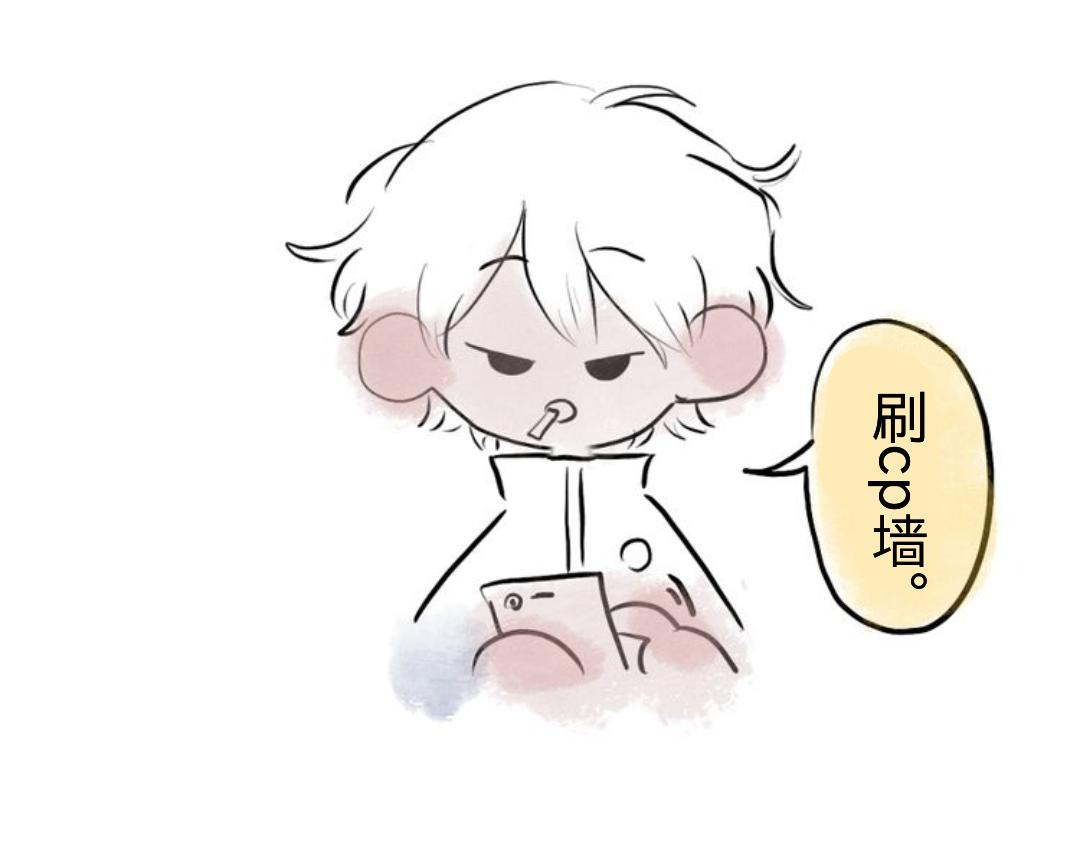 对家9