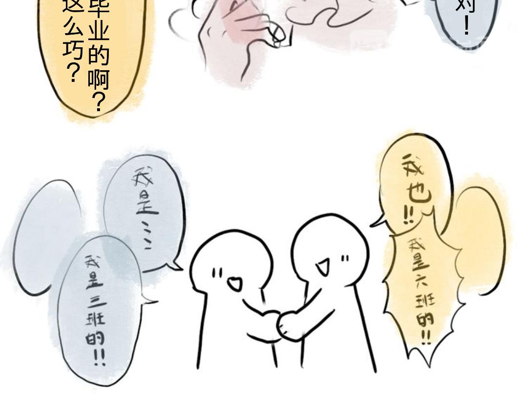 对家17
