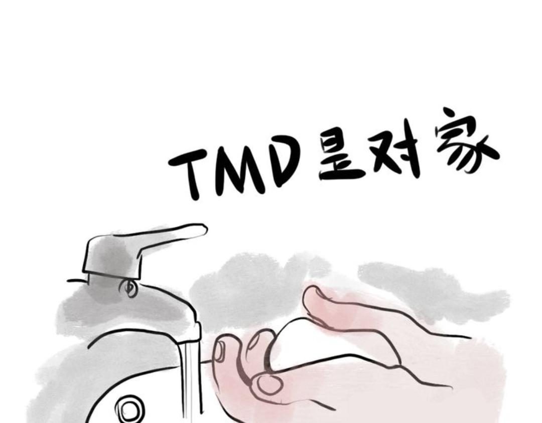 对家22