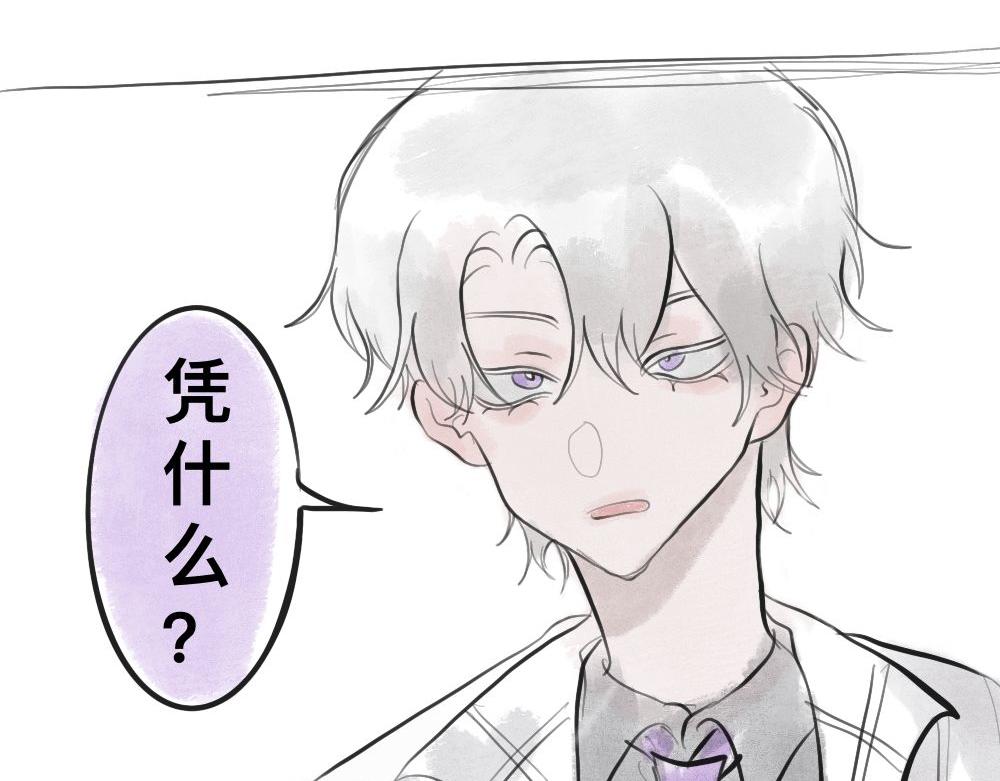 霸道总裁9
