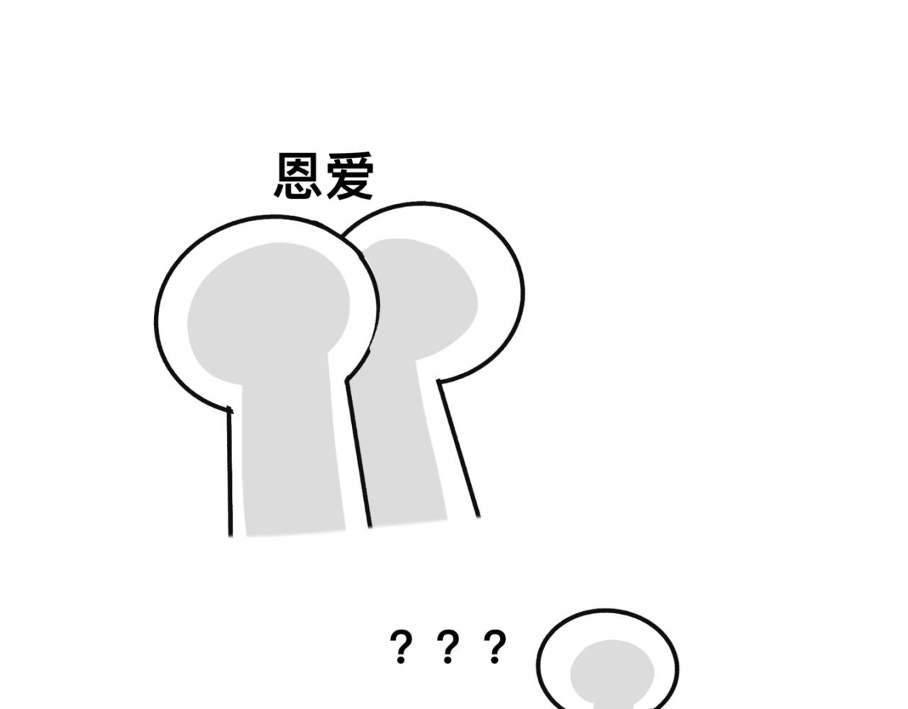 去海边32