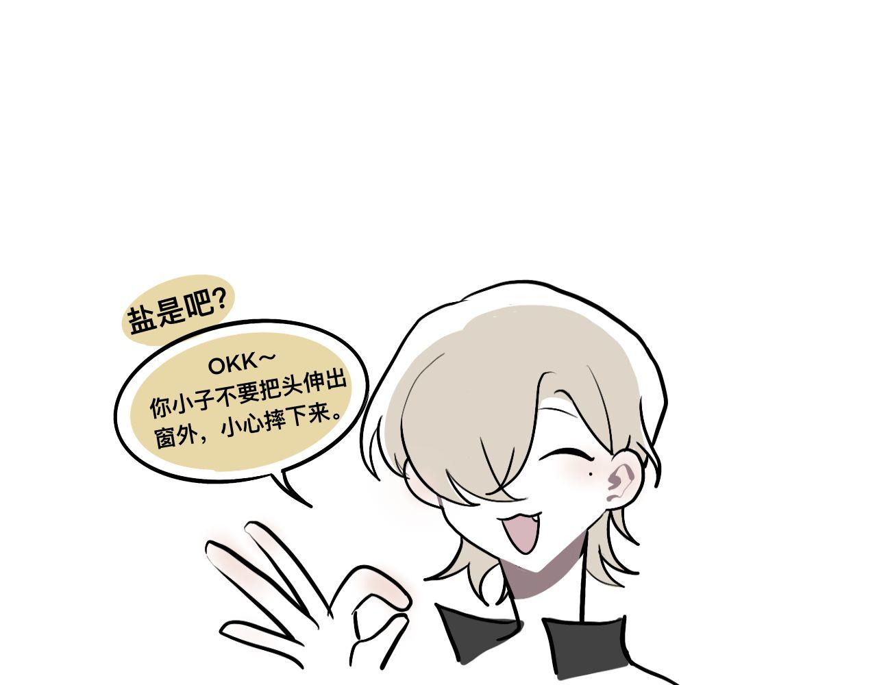 超大份！28