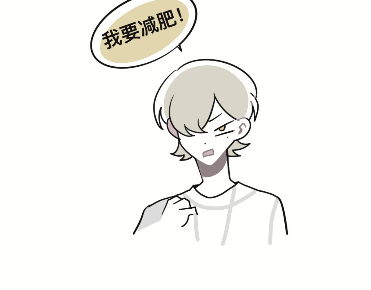 想不到41