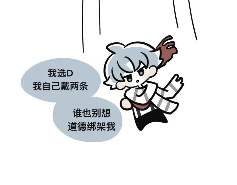 醉酒17