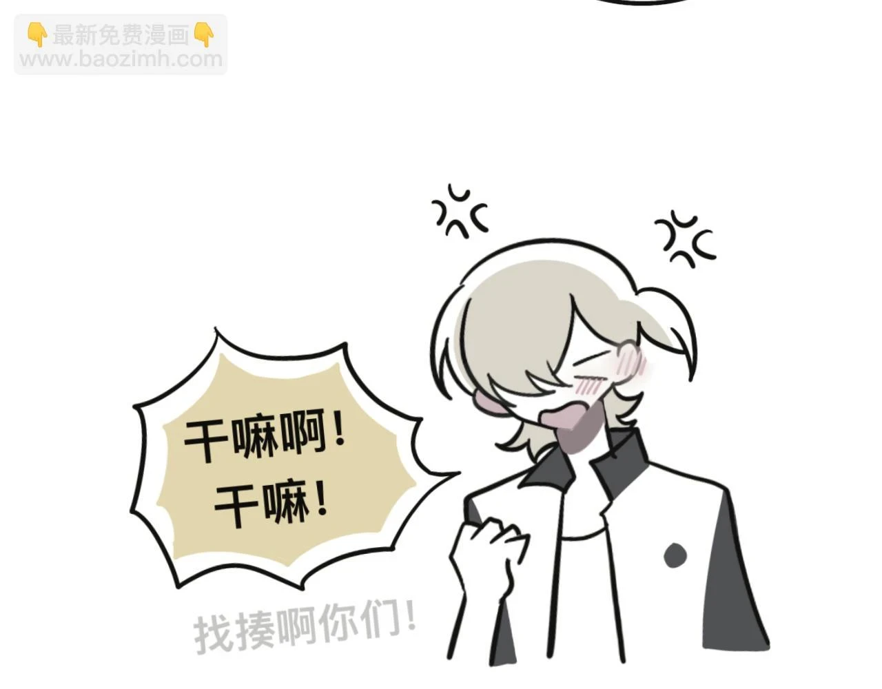 第三十章15