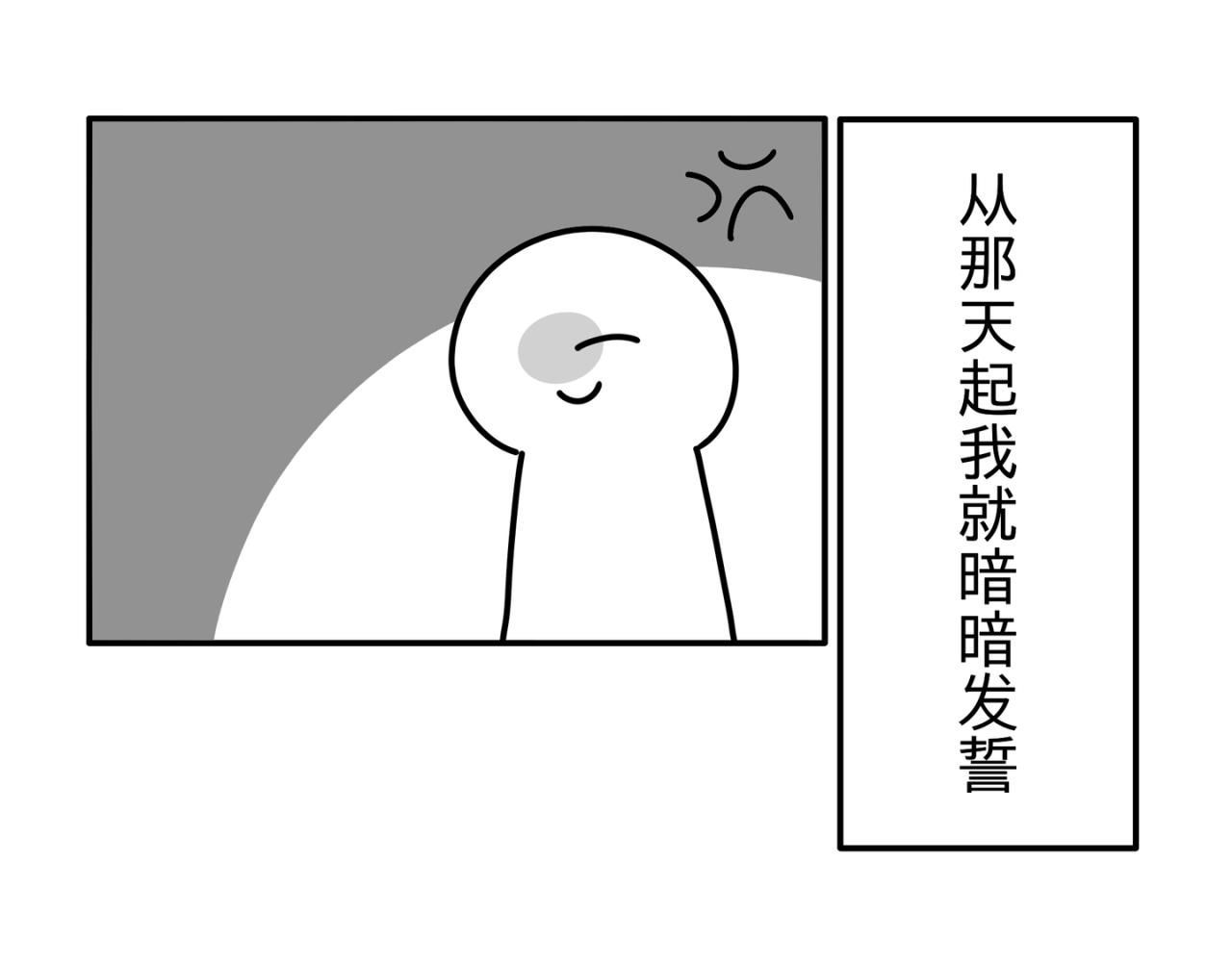 鬼屋31