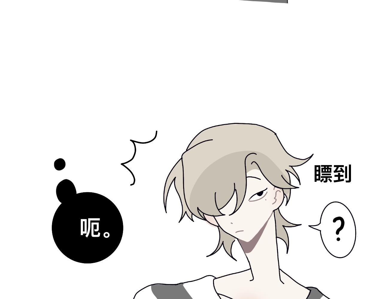 领养5