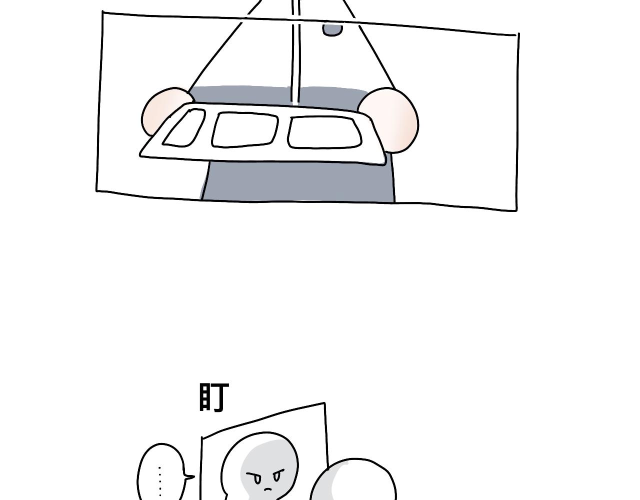 高中生的一天17