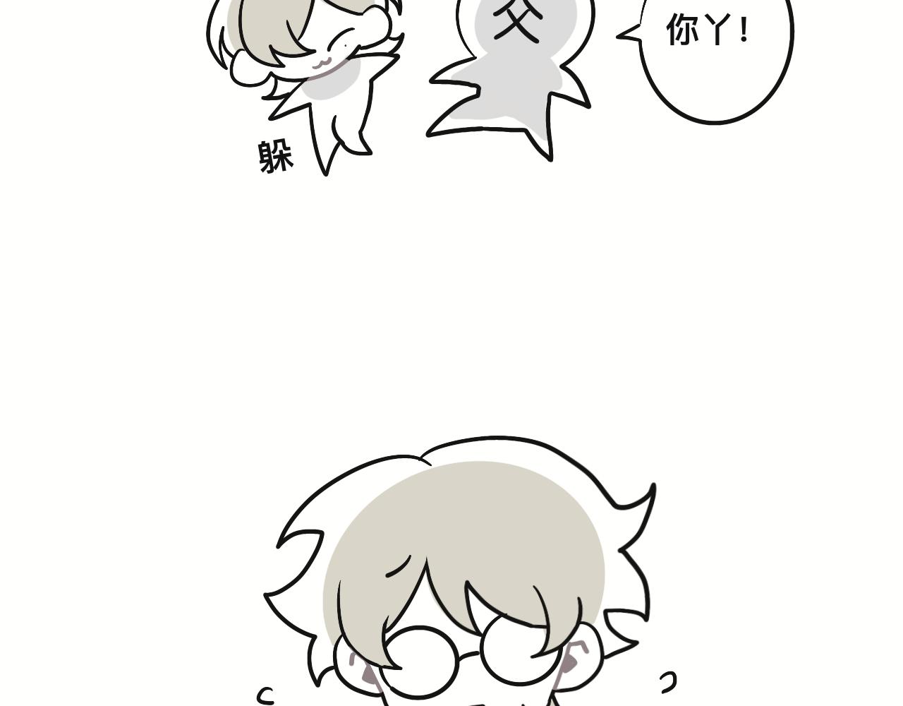 想不到2