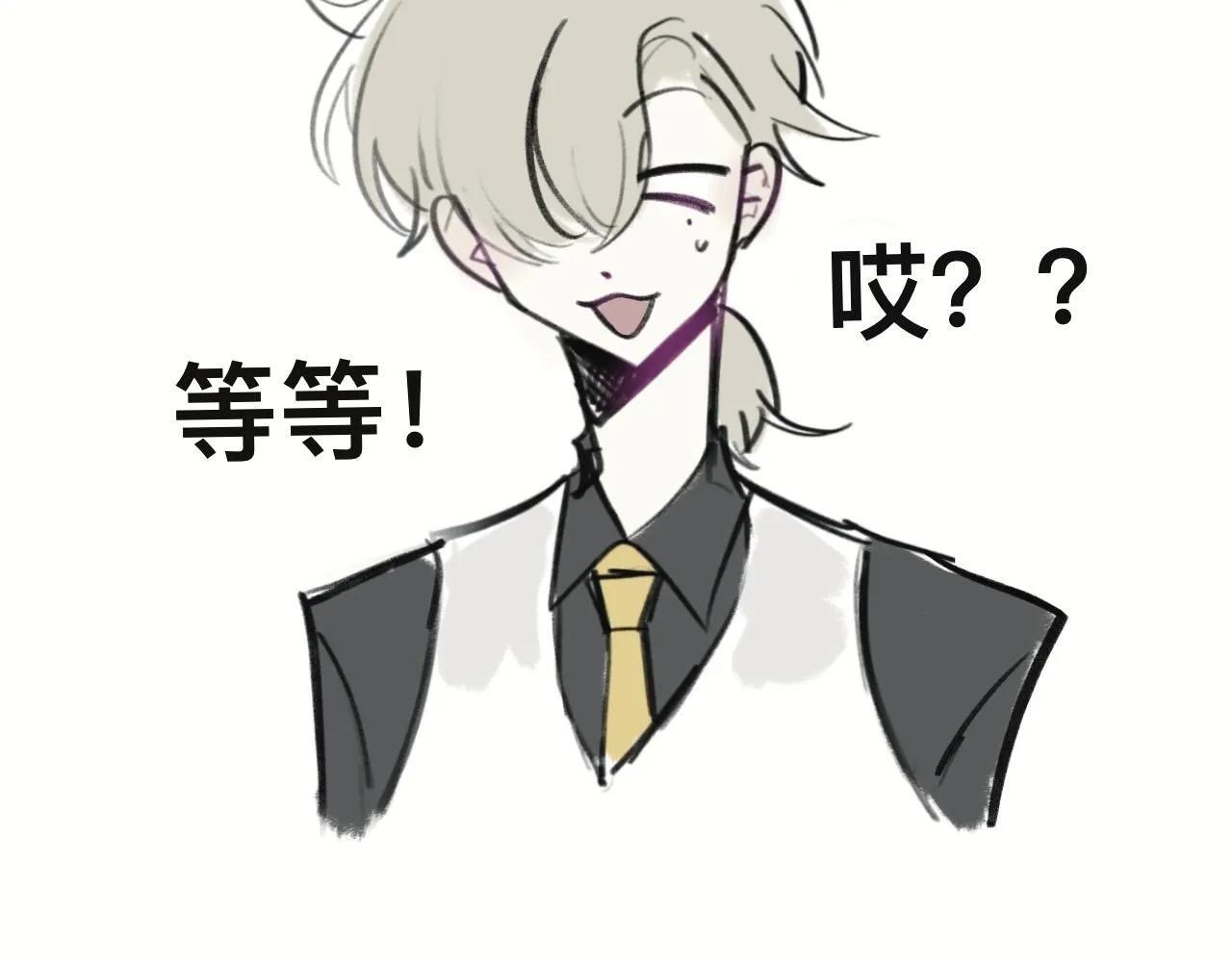 喜闻乐见的无意义日常8